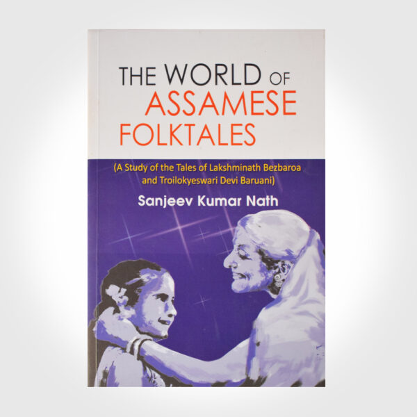 The World of Assamese Folktales